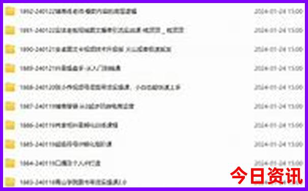 八月份去哪里旅游比较好